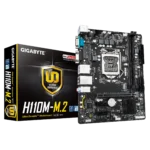 Used Gigabyte H110 Motherboard – Intel 6th Gen Support | DDR4 | M.2 SSD Ready