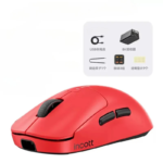 G23 Gaming Mouse – RGB Wired High Precision Gaming Mouse for PC