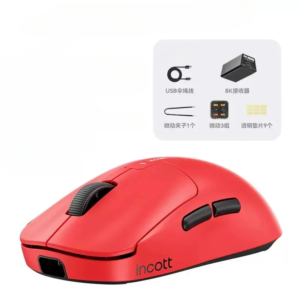 G23 Gaming Mouse – RGB Wired High Precision Gaming Mouse for PC